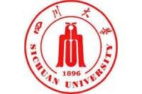 四川大學