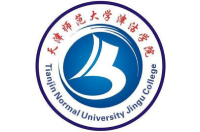 天津師范大學(xué)津沽學(xué)院