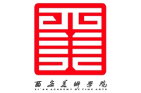 西安美術(shù)學(xué)院