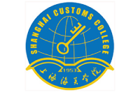 上海海關(guān)學(xué)院