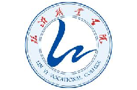 臨沂職業(yè)學(xué)院