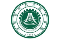 江西現(xiàn)代職業(yè)技術學院