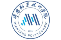 綿陽職業(yè)技術學院