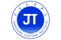 南昌交通學(xué)院