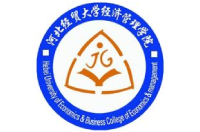 河北經(jīng)貿(mào)大學(xué)經(jīng)濟(jì)管理學(xué)院