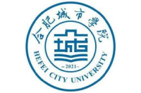 合肥城市學(xué)院