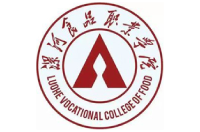 漯河食品職業(yè)學(xué)院