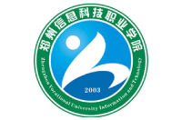 鄭州信息科技職業(yè)學(xué)院