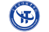 重慶電信職業(yè)學(xué)院