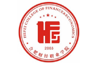 合肥財經(jīng)職業(yè)學院