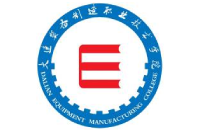 大連裝備制造職業(yè)技術(shù)學(xué)院