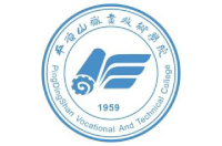 平頂山職業(yè)技術(shù)學(xué)院