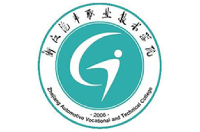 浙江汽車職業(yè)技術(shù)學(xué)院