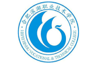 民辦合肥濱湖職業(yè)技術(shù)學(xué)院