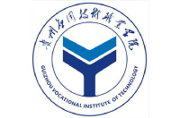 貴州應(yīng)用技術(shù)職業(yè)學(xué)院