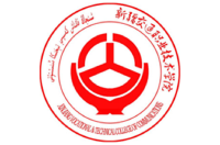 新疆交通職業(yè)技術學院