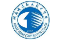 湖南城建職業(yè)技術(shù)學(xué)院