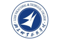 潞安職業(yè)技術(shù)學院