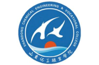 山東化工職業(yè)學(xué)院